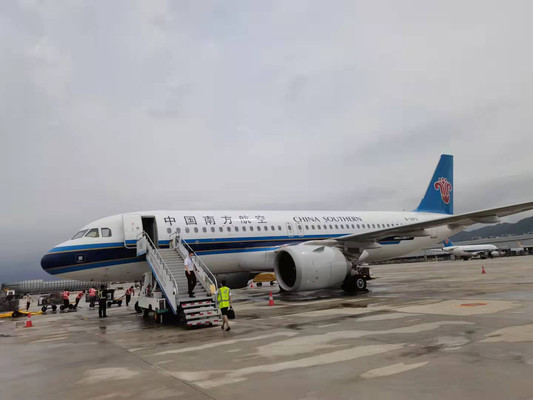 恩施之旅