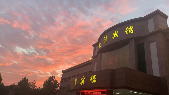 冬日暖入画~利津宾馆