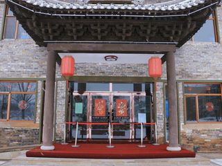 遇见大阳,邂逅浓浓年味儿~