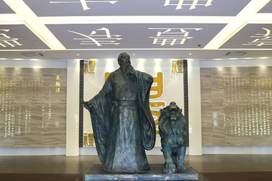悠然蓝溪皋陶礼园