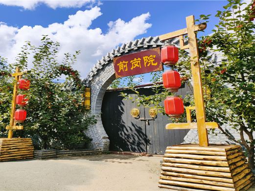 辽金时代文化园