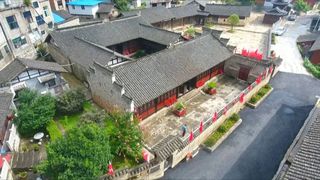 乡游黔中·德江县 枫溪社区 | 寻访红色故土，重温红色记忆