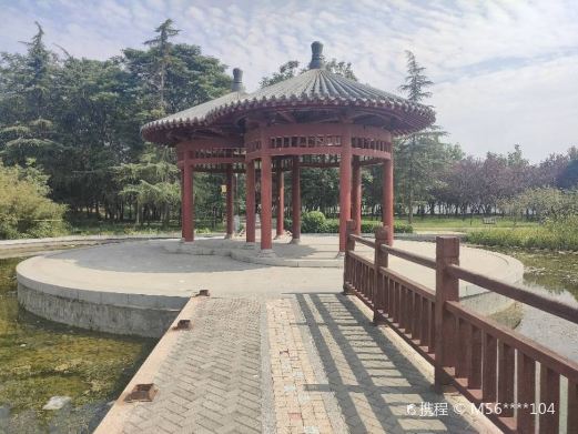 丝绸之路公园
