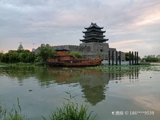 瓢城古都