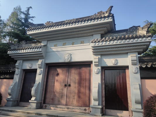 鸿山,重阳前夕登高处