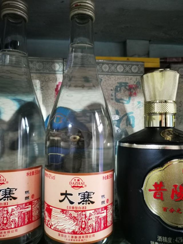 大寨森林公园旅行图片 3
