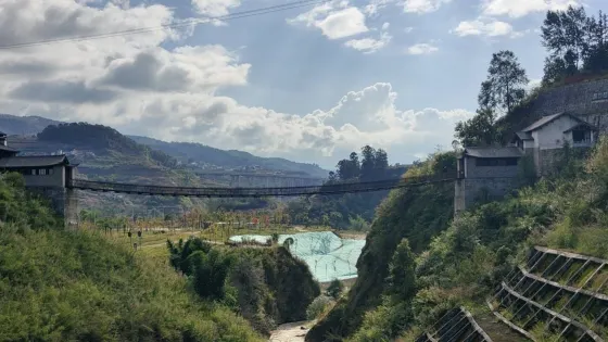 青龍橋