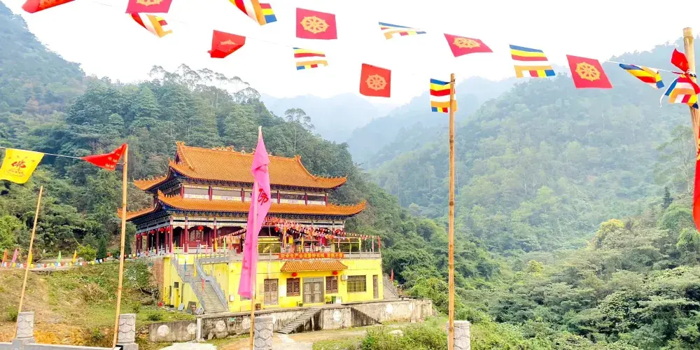 永安旅遊