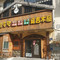 延吉木屋(临江店)