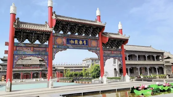 晉韻磚雕博物館