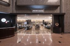 上海银星皇冠假日酒店·星缘全日餐厅-上海