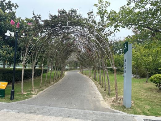 睢宁公园
