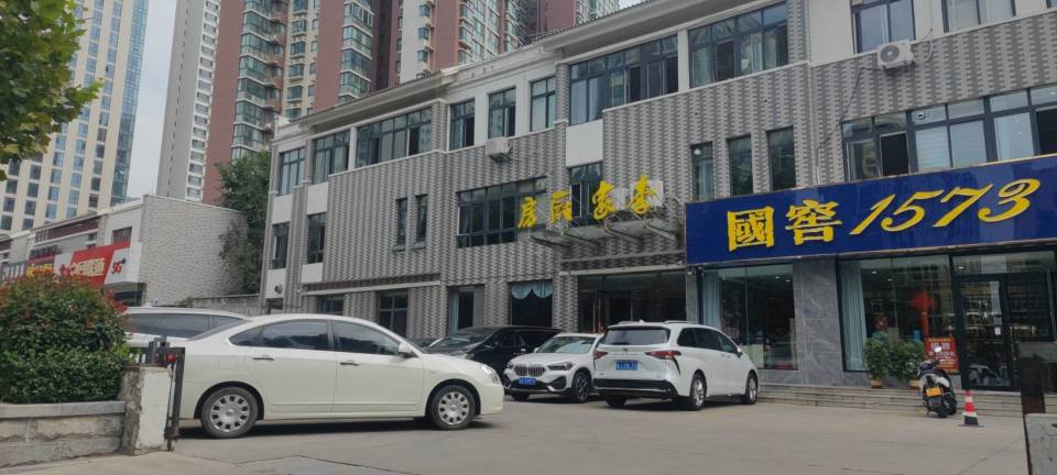 李家厨房(货场路店)