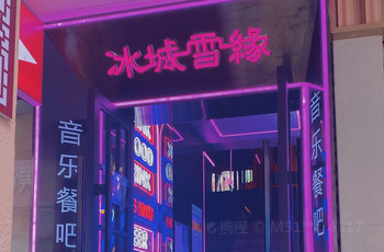 Gallery 2