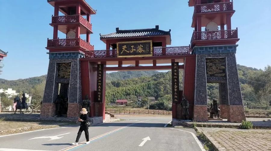 天子寨景区