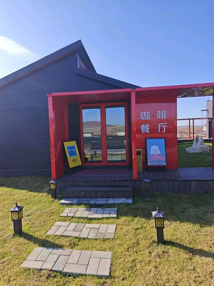 無热宇宙民宿·路边野餐X荒野咖啡餐厅图片