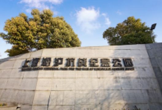 上海淞沪抗战纪念公园景点图片