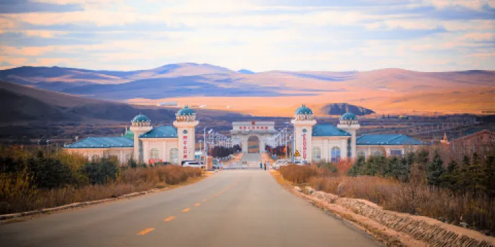 阿爾山口岸景區