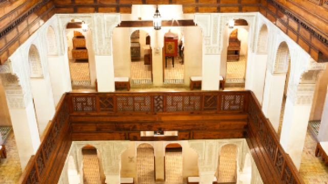 奈加因工艺博物馆