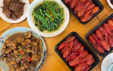 莫干山漫时光亲子度假酒店·团建烧烤欢乐谷餐厅图片