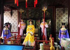 正定荣国府-正定-独行的蜗牛🐌