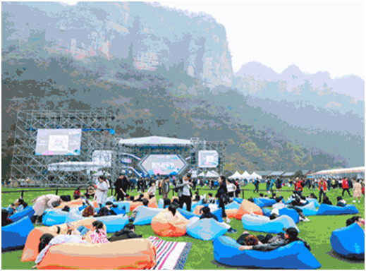 住云上 赏山水 中国~磐安 2020氧气山水音乐节欢迎你