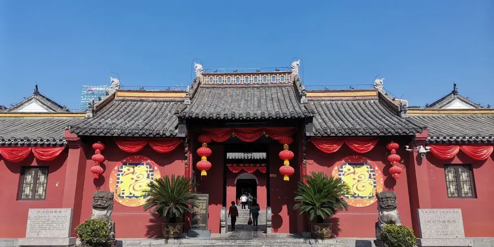 永安旅遊