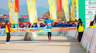 翁源“平步青云·华彩人生” 山地徒步越野赛 圆满落幕！