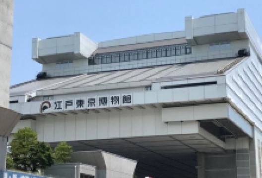 江户东京博物馆景点图片