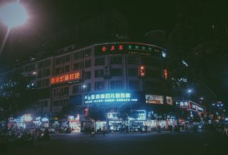 胜利洋文化消费集聚园区 奏响夜间经济的新乐章