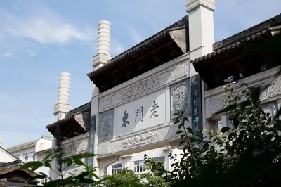 老门东牌坊
