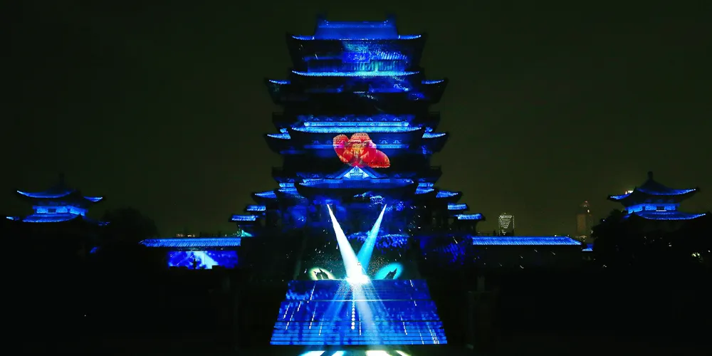 永安旅遊
