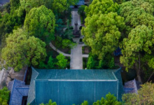 家珍公园景点图片