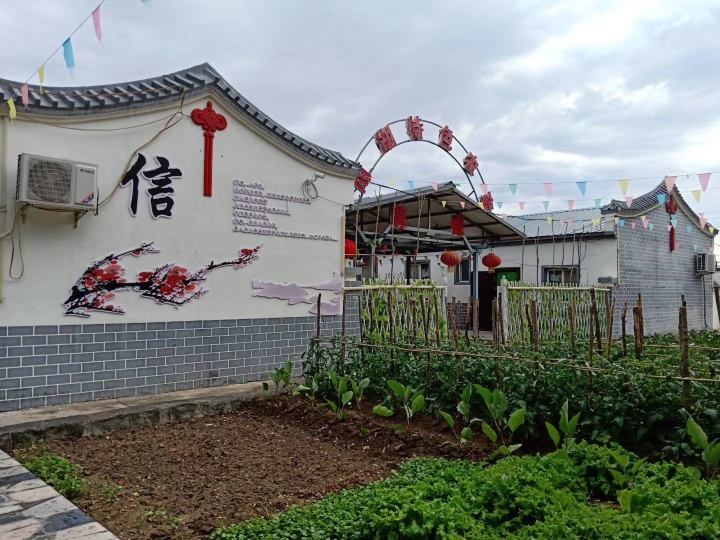 三星级农家乐餐厅图片