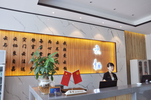 鹤城有一家令人哇塞的新中式酒店!很奈斯!
