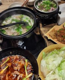 古市香跷脚牛肉·非物质文化遗产餐厅-乐山-怀念大鱼大肉