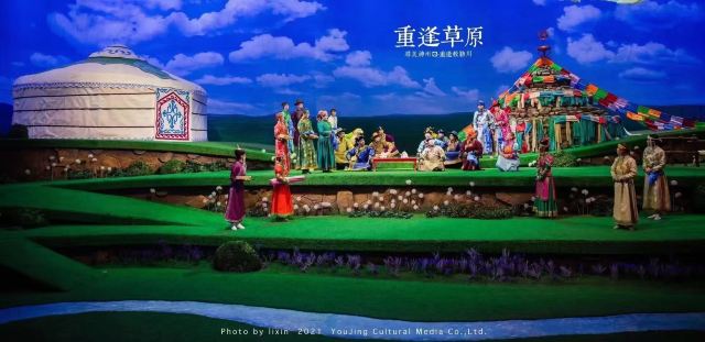 敕勒川星光里(暂停开放)旅行图片 14