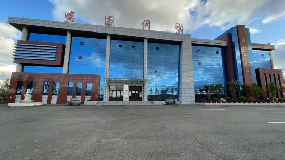 雞西市水博物館