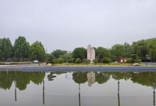 襄城公园景点图片