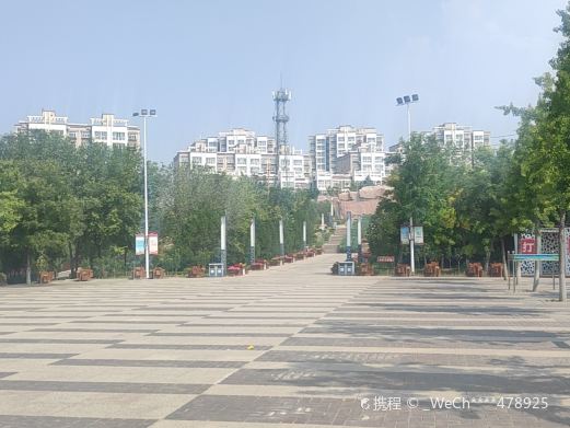 七里山公园