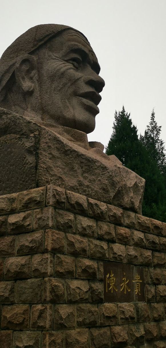 大寨森林公园旅行图片 4