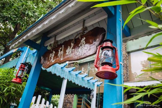 海岛森林酒店(海口高铁东站店)·森林别院(咖啡·海南特色小吃)