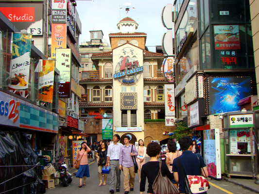 韩国旅游:首尔人文景观掠影(图)