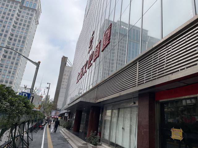 福州路文化街旅行图片 5