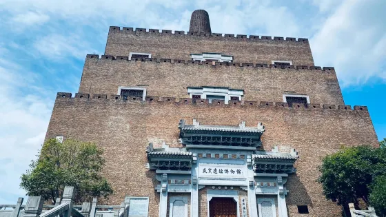 民窯遺址博物館