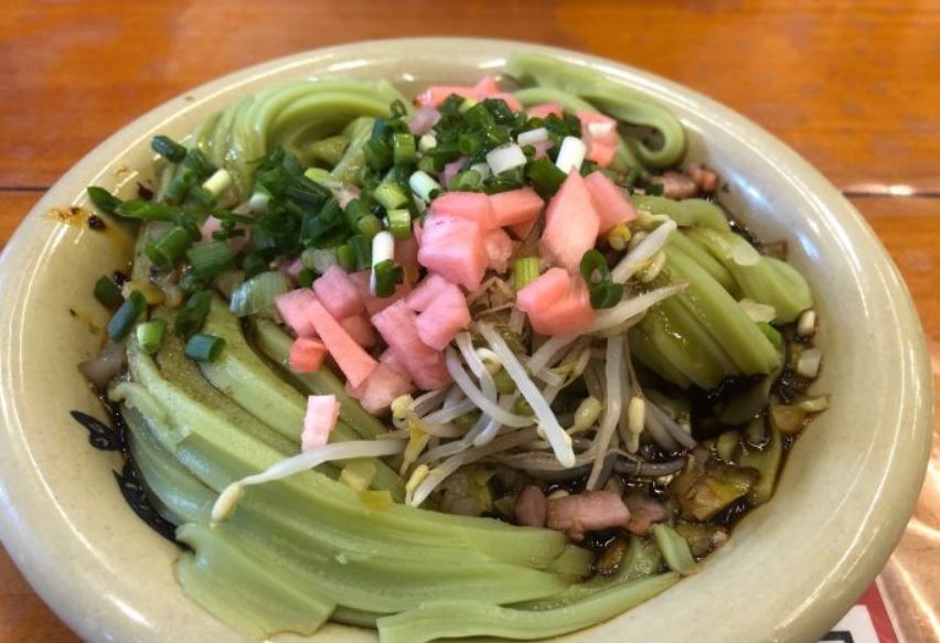 明清园(青岩古镇店)