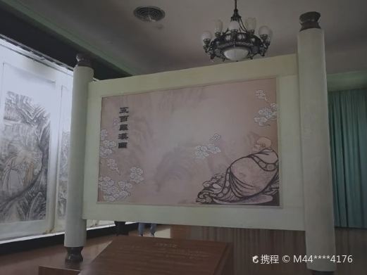 庐山诗词博物馆