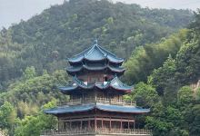 严子陵钓台-清风园景点图片
