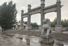 熙湖公园景点图片