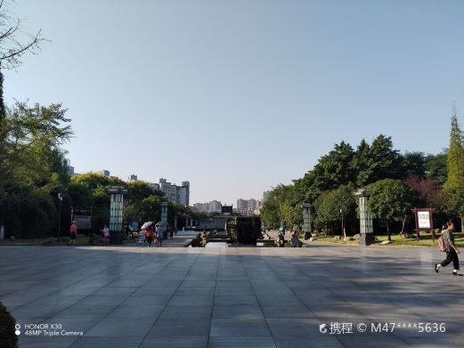 莲峰公园